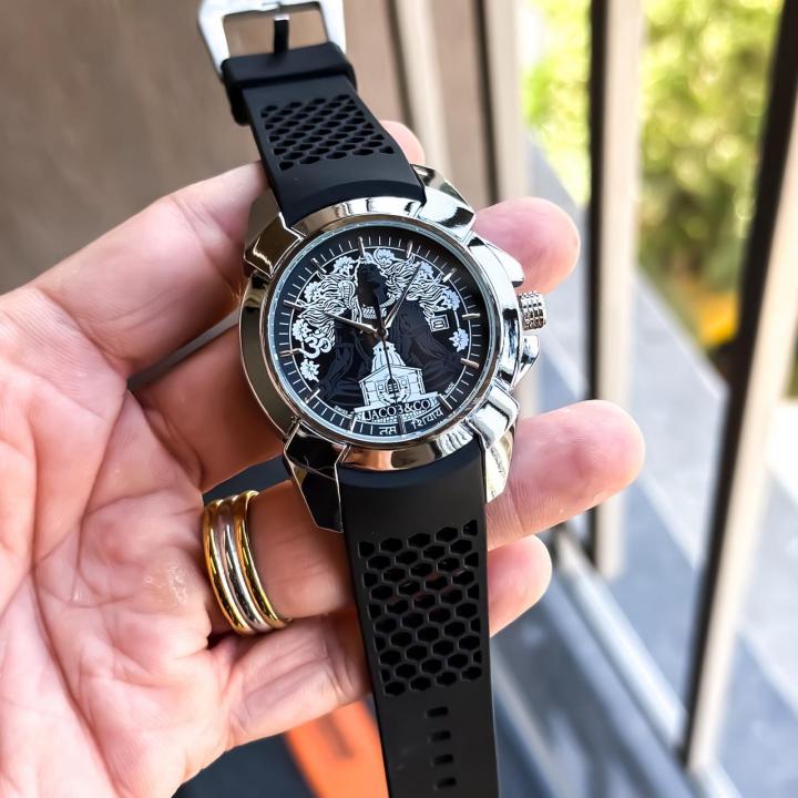 Jacob & co. epic Rudra Edition