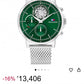 Tommy_ Hilfiger Stewart silver Green