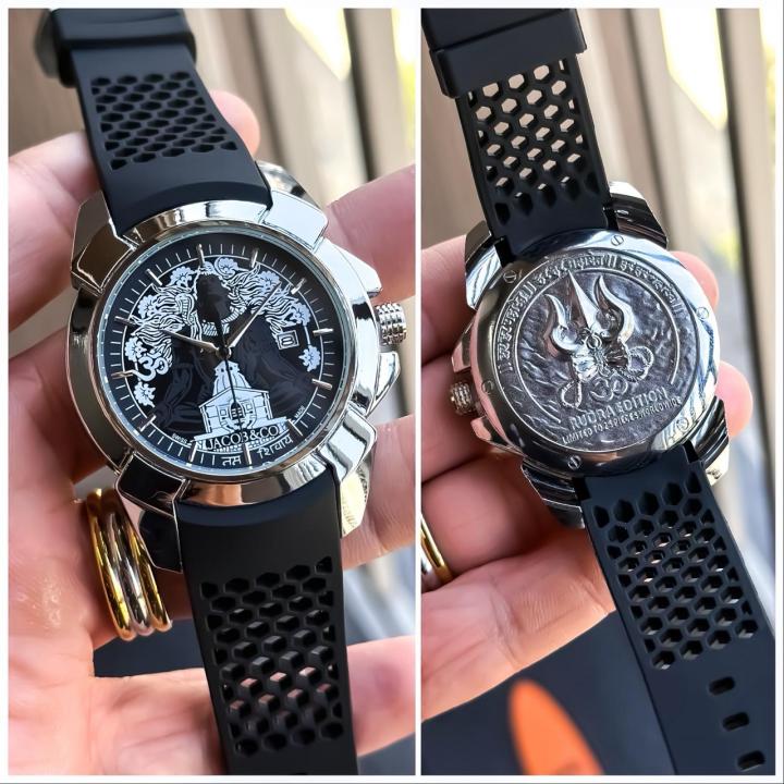 Jacob & co. epic Rudra Edition