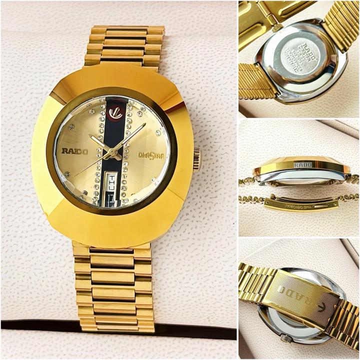 RAD_O WATCH