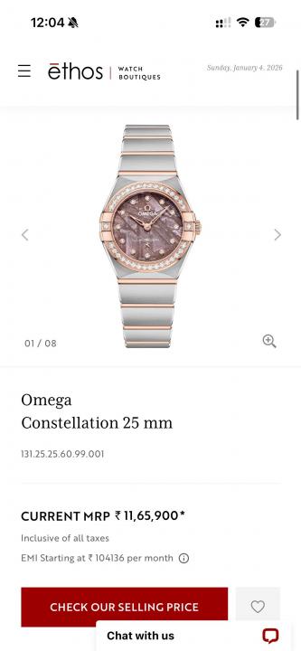 Omeg_a Constellation